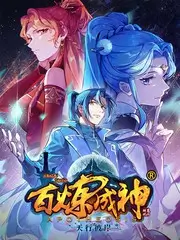 类型图鉴：黑色喜剧条目示意封面