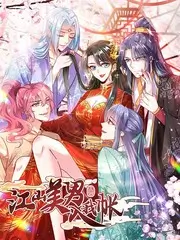 标本档案：海蒂和爷爷影片封面